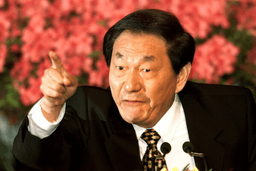 Chinese Premier Zhu Rongji speaks during a news conference in Beijing, Wednesday, March 15, 2000. (AP Photo/Greg Baker, File)